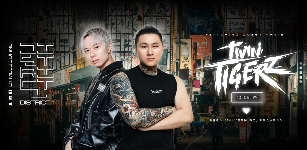 D1 Melbourne – Fridays are for D1