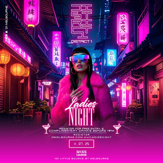 vip-entry-20250711
