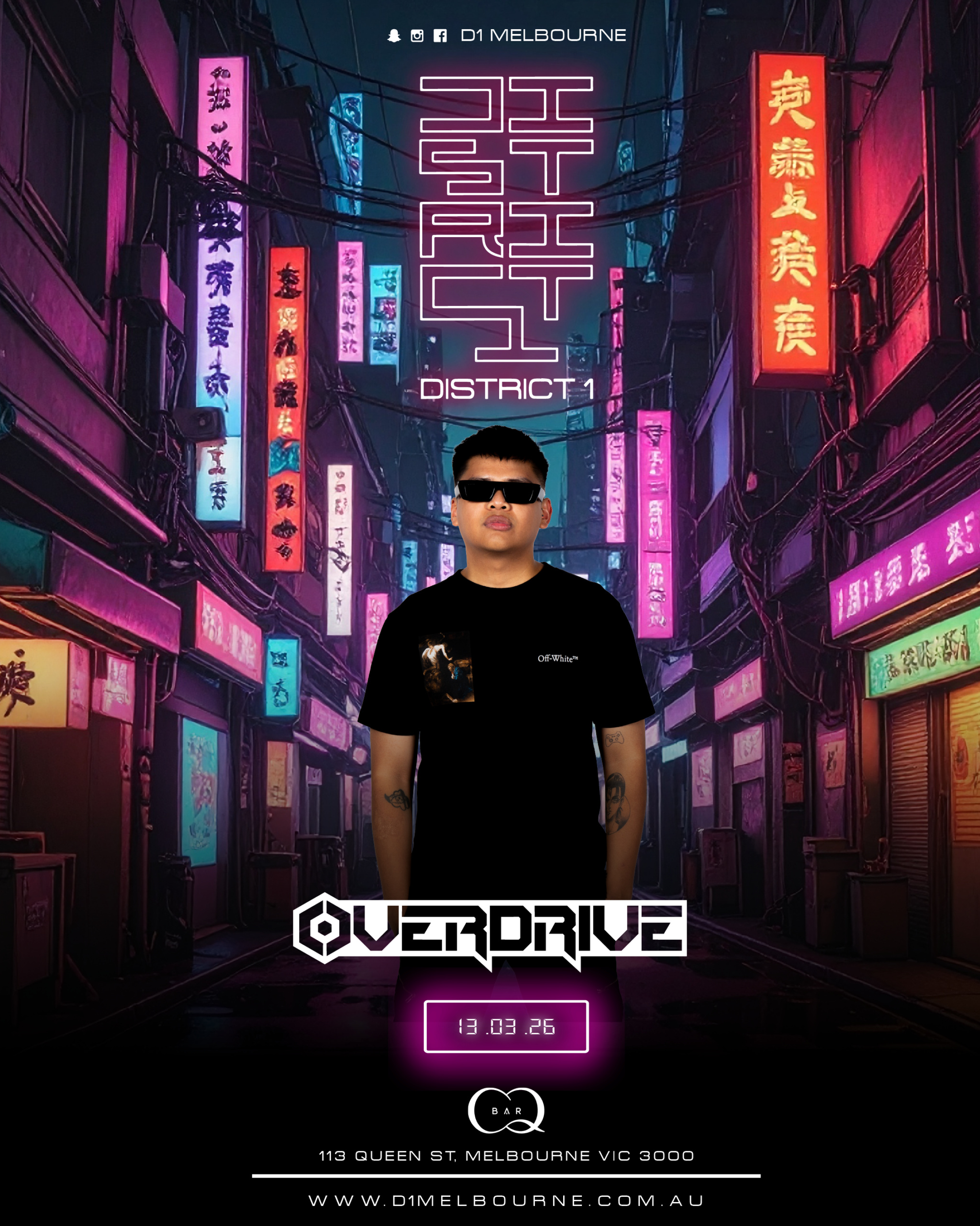 Overdrive_Artboard 1 copy 3