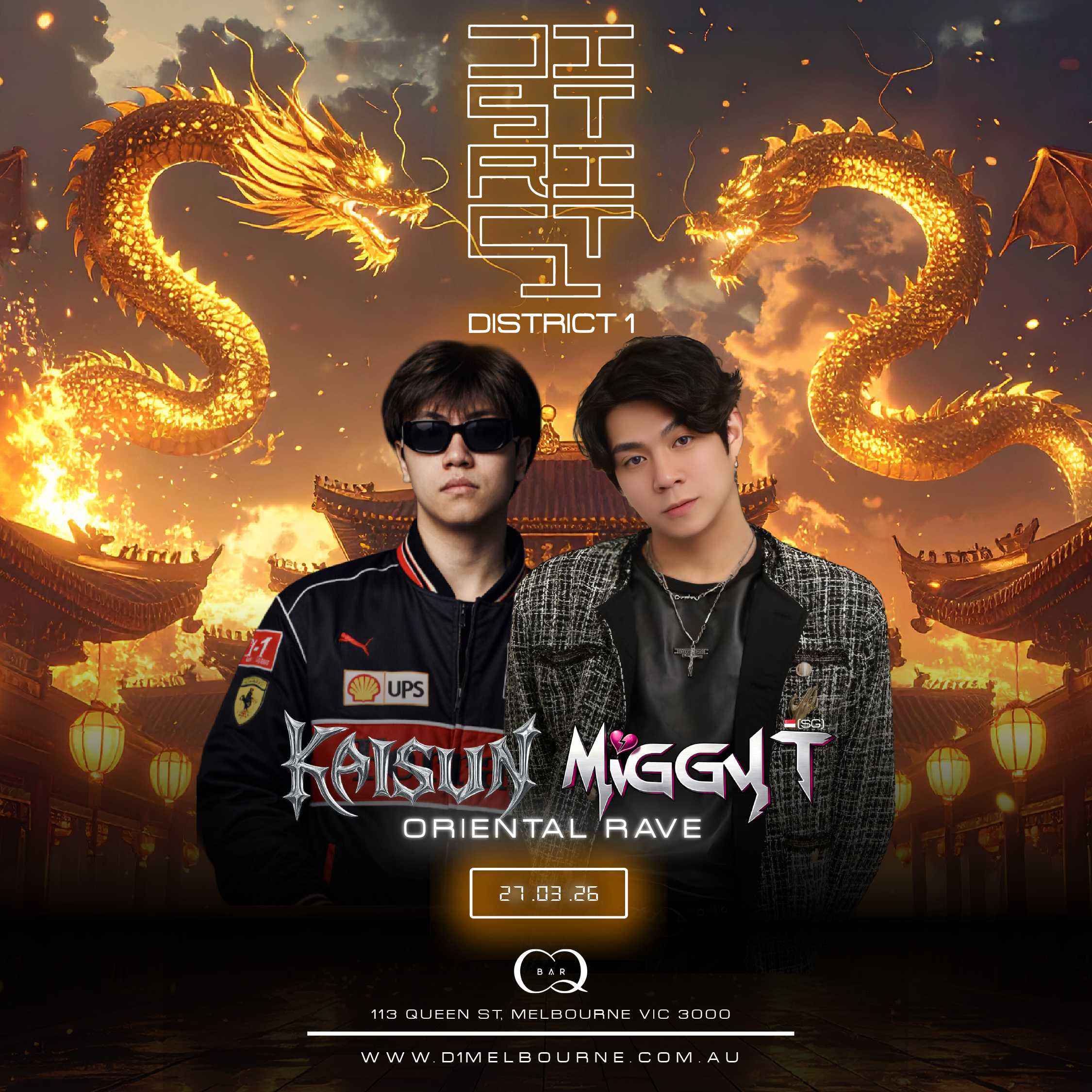 oriential Rave 2026-07