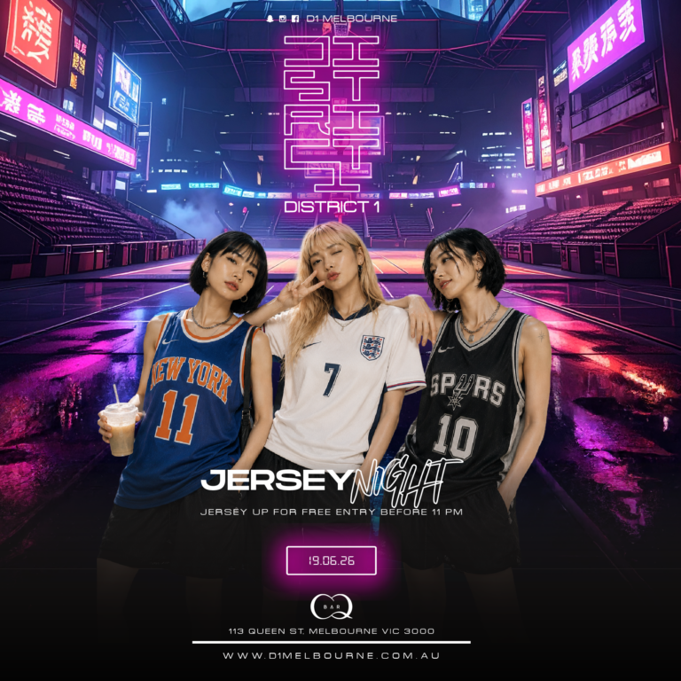 Jersey Night-07