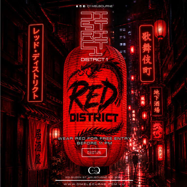 Red District-07