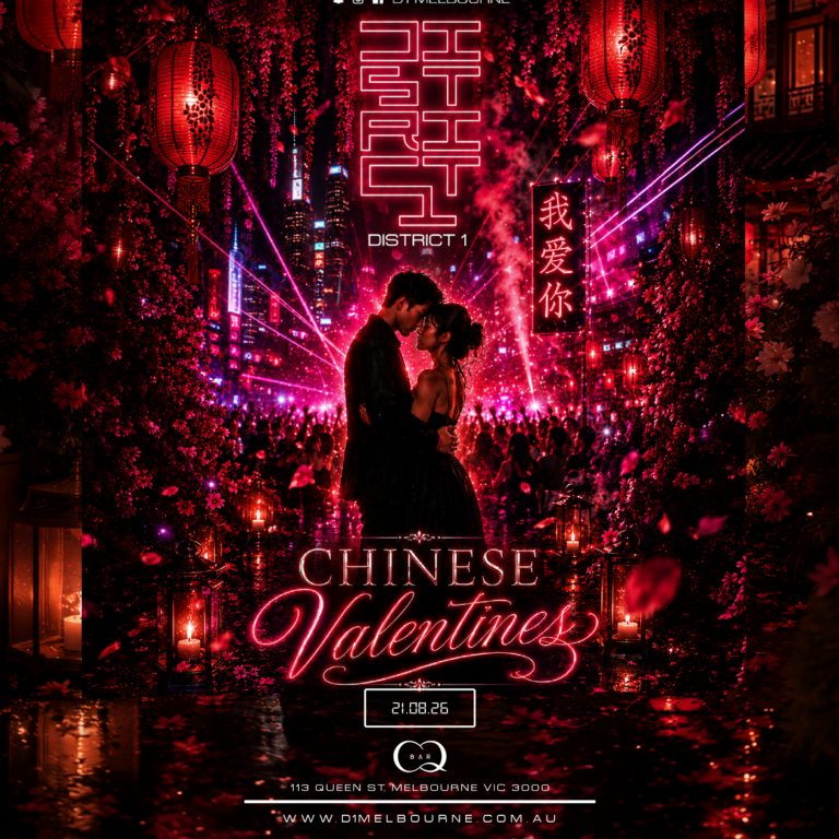 Chinese Val-07