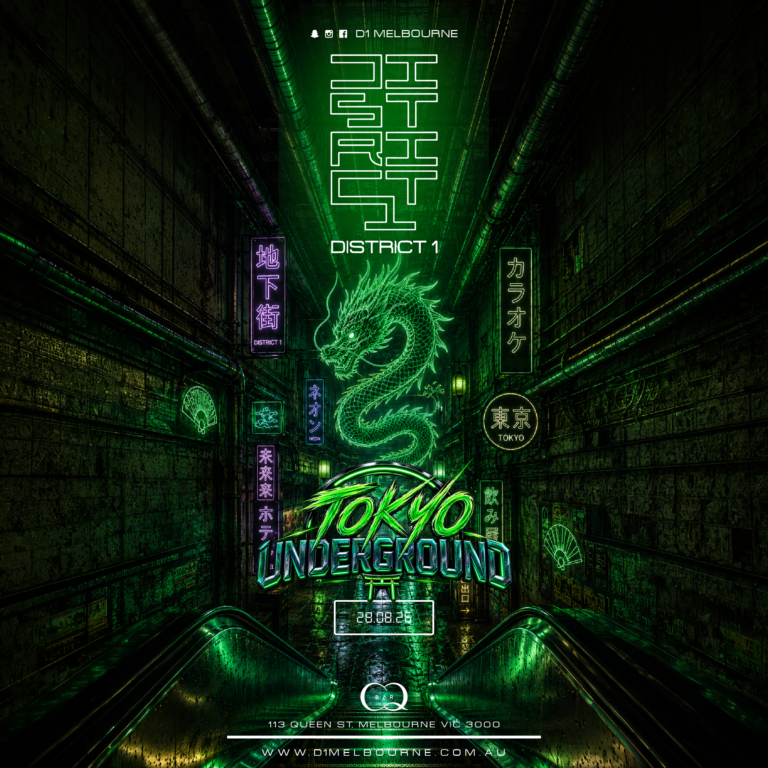 Tokyo underground-07