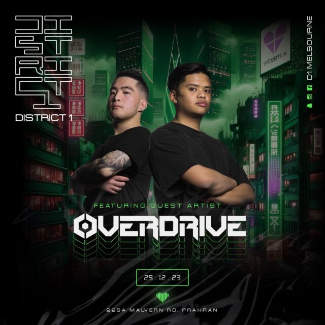 Gallery – D1 Melbourne